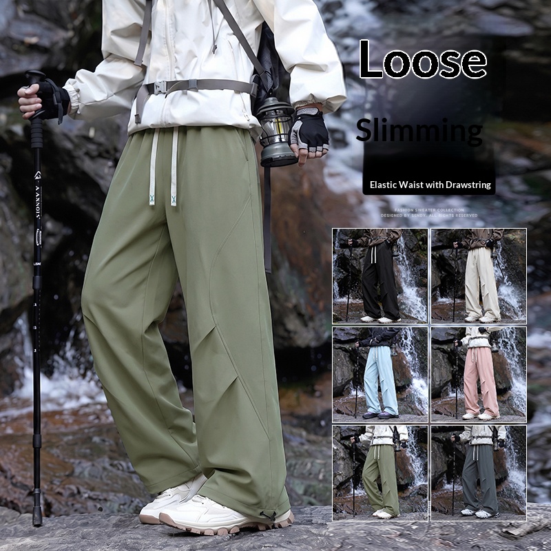 Sonbahar Geniş Paçalı Yürüyüş  - Hunting And Outdoor Shop incelemesi ve fiyatı