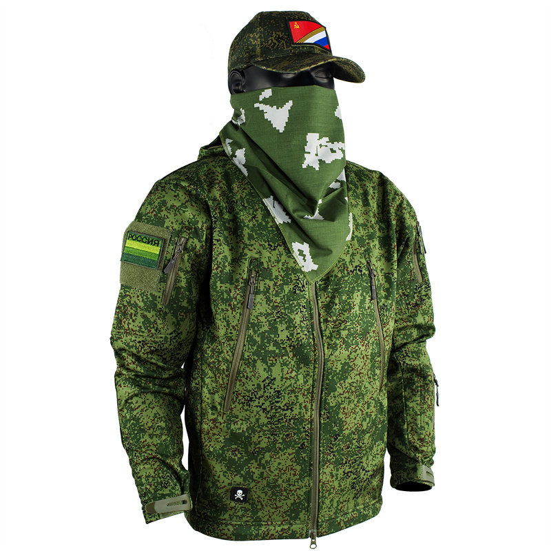 QX EMR Dijital Flora Kamuflaj  - Hunting Outdoor Jacket incelemesi ve fiyatı