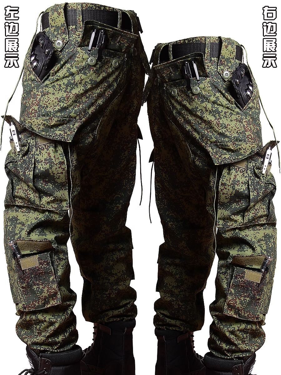 Rus Özel Kuvvetler Kamuflaj El - Camouflage Hunting Jacket incelemesi ve fiyatı