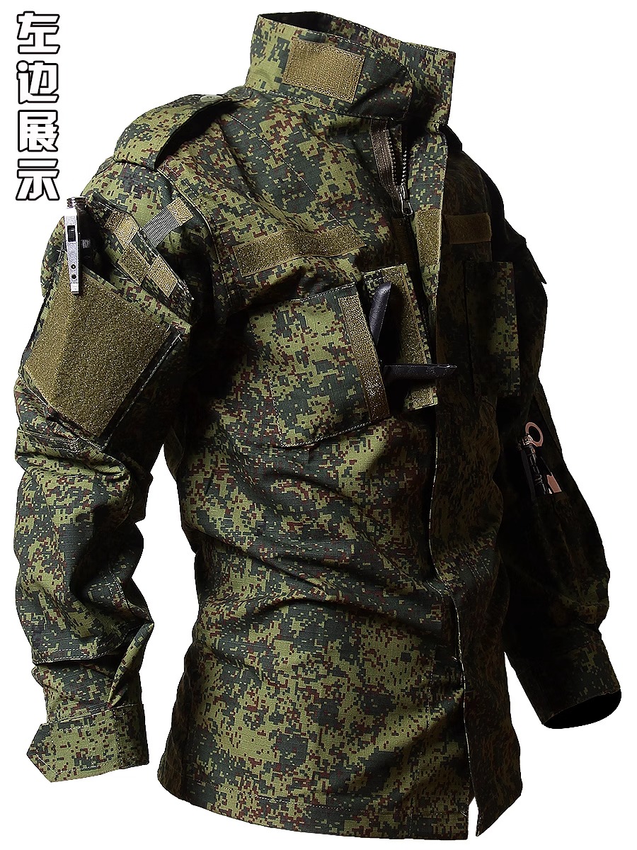 Rus Özel Kuvvetler Kamuflaj El - Camouflage Hunting Jacket incelemesi ve fiyatı