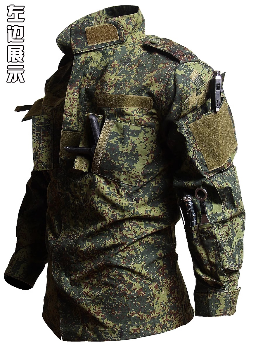 Rus Özel Kuvvetler Kamuflaj El - Camouflage Hunting Jacket incelemesi ve fiyatı