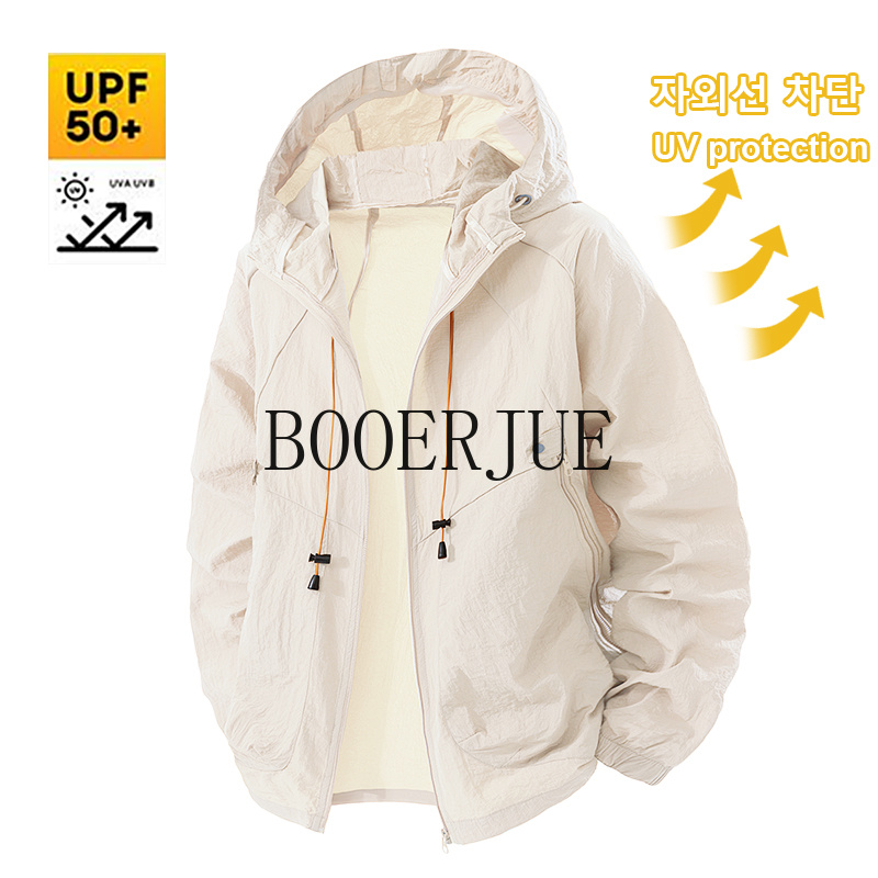 Açık Hava Sporları Ceket Anti  - Hunting Outdoor Jacket incelemesi ve fiyatı